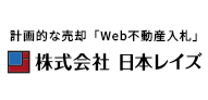 株式会社日本レイズ